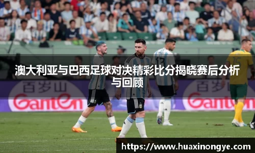 中欧体育(zoty)·中国官方网站
