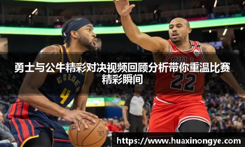 zoty中欧体育全站