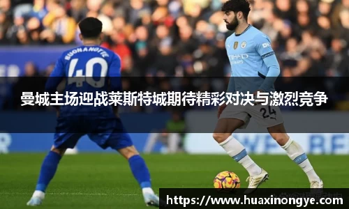 中欧体育官方入口