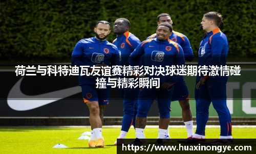中欧体育(zoty)·中国官方网站