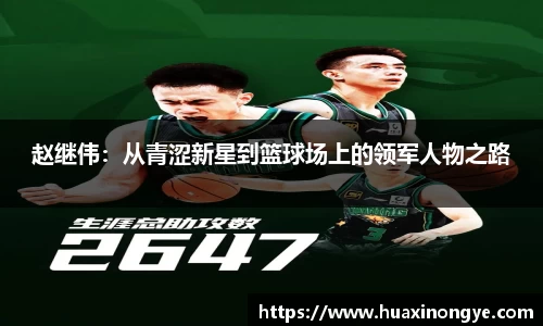 zoty中欧体育全站