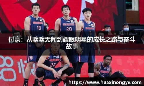 中欧体育(zoty)·中国官方网站