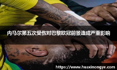 中欧体育官方入口