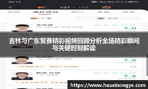 中欧体育官方入口