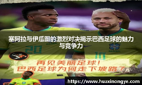 中欧体育(zoty)·中国官方网站
