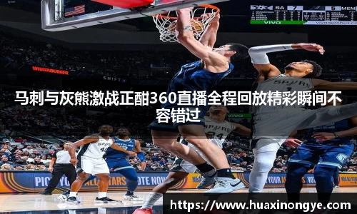 zoty中欧体育全站