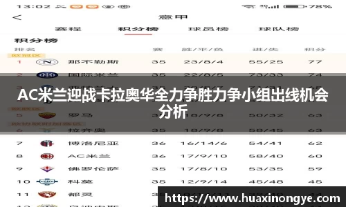 zoty中欧体育