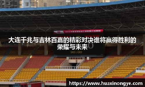 中欧体育(zoty)·中国官方网站