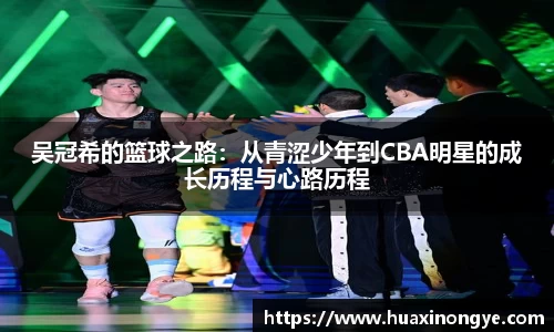 zoty中欧体育