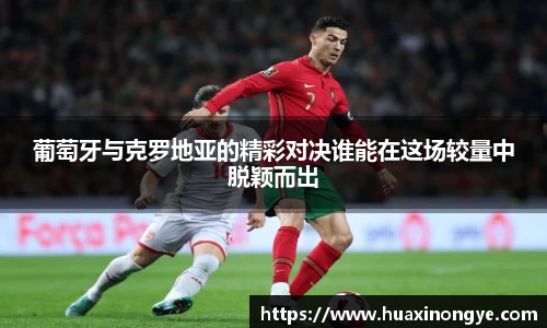 HB火博·(中国)体育martini