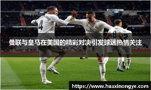 HB火博·(中国)体育martini
