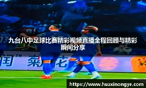 HB火博