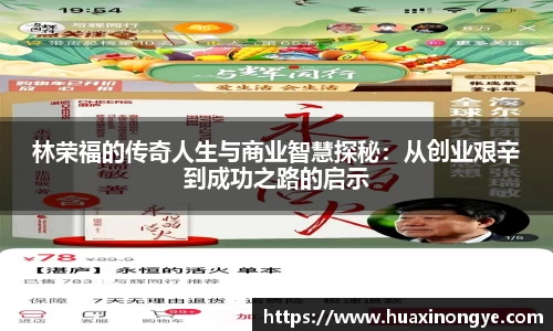 HB火博·(中国)体育-SPORTS