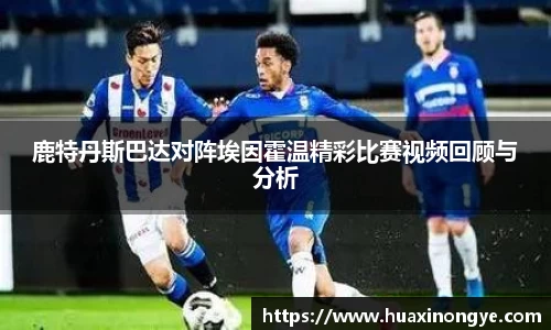 HB火博·(中国)体育martini