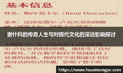HB火博·(中国)体育-SPORTS