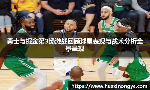 HB火博·(中国)体育-SPORTS
