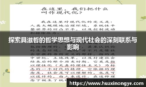 HB火博