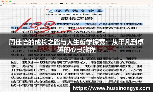 HB火博