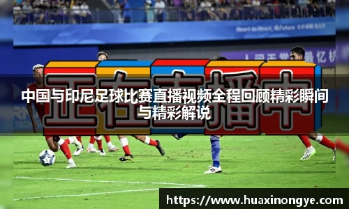 HB火博·(中国)体育martini