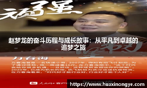 HB火博·(中国)体育martini